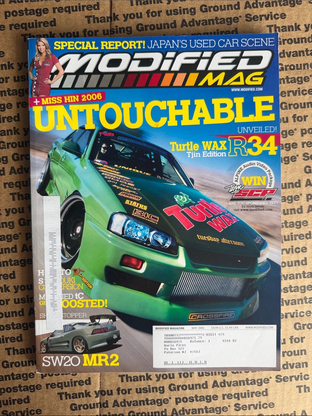 Untouchable R34 Magazine - Green Cover